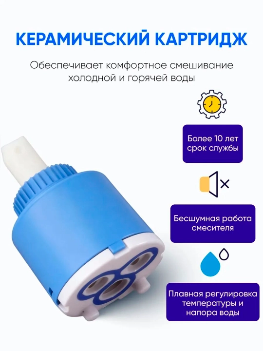 Смеситель для кухни, гибкий излив, кухонный кран-миксер