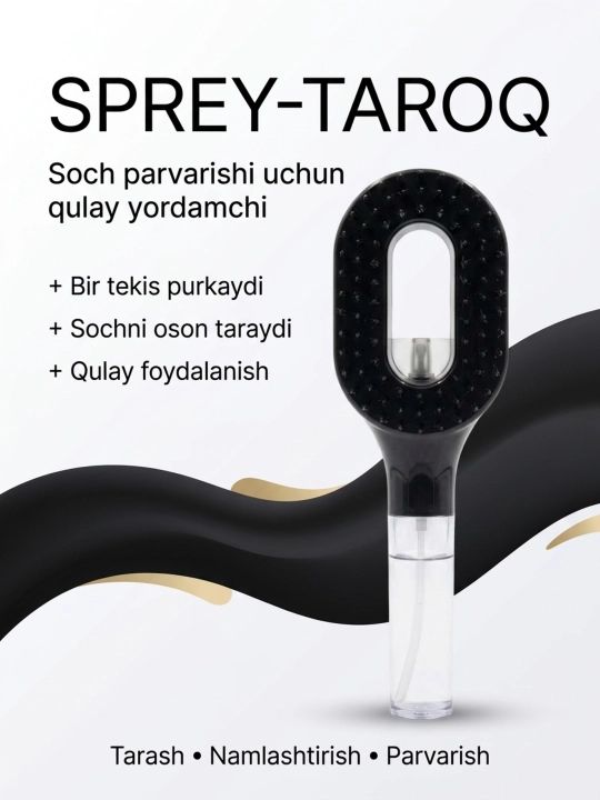 Ko'p funksiyali parli massaj tarog'i, soch o'stirish va parvarishlash uchun - 