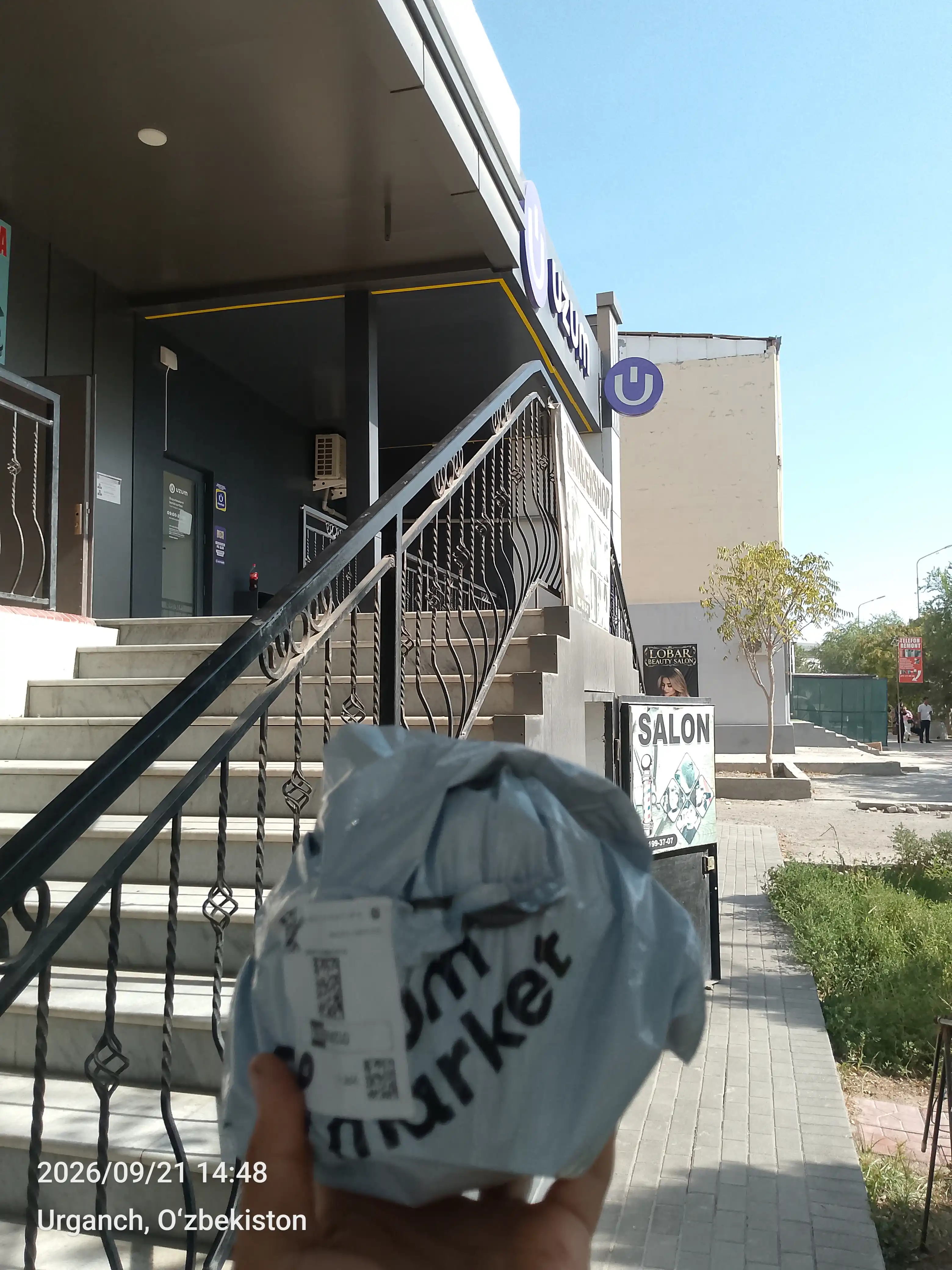 Avtomobil himoya broneplyonkasi, shag‘alga qarshi, gibrid poliyuretan