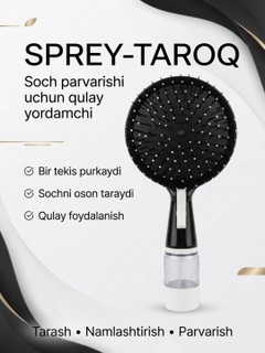 Qora shisha