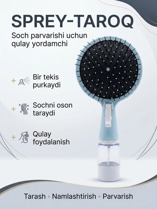 Ko'p funksiyali parli massaj tarog'i, soch o'stirish va parvarishlash uchun - 