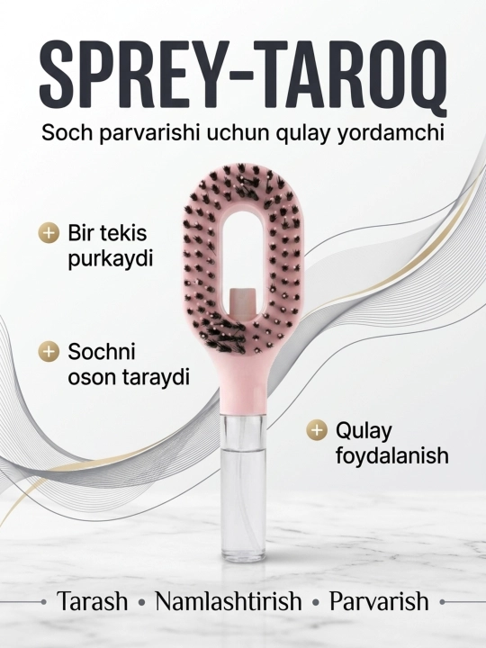Ko'p funksiyali parli massaj tarog'i, soch o'stirish va parvarishlash uchun - 