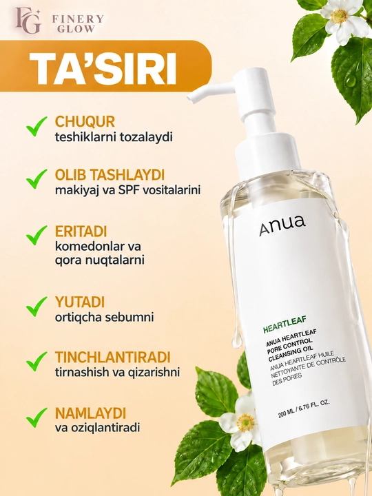 ANUA Heartleaf yuz va teshikchalarni tozalovchi gidrofil moy, 200 ml