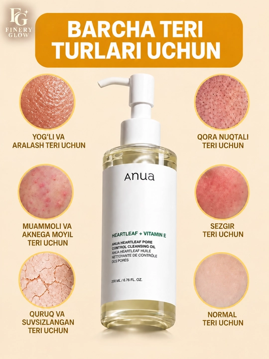 ANUA Heartleaf yuz va teshikchalarni tozalovchi gidrofil moy, 200 ml
