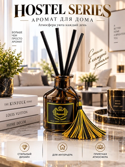 Uy uchun oq gullar va tayoqchalardan iborat Tacacaia aromatizatori, Luxury xushbo‘ylantirgichi, 50 ml - 