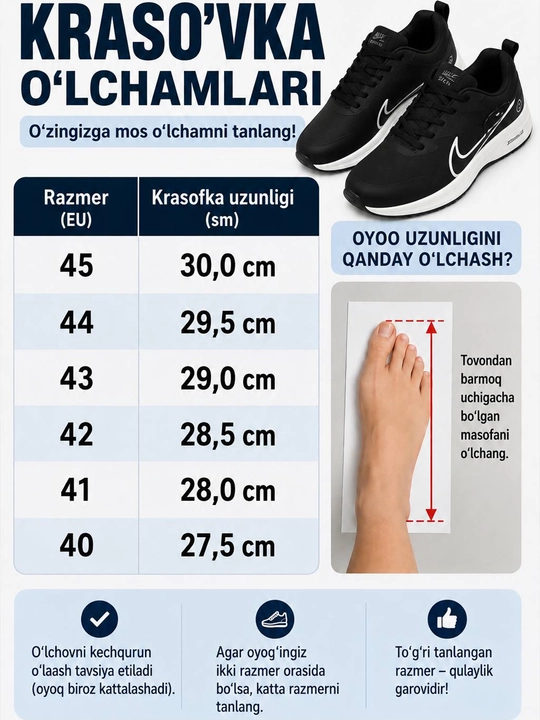 Erkaklar va ayollar uchun Nike Air Zoom X uniseks krossovkalari