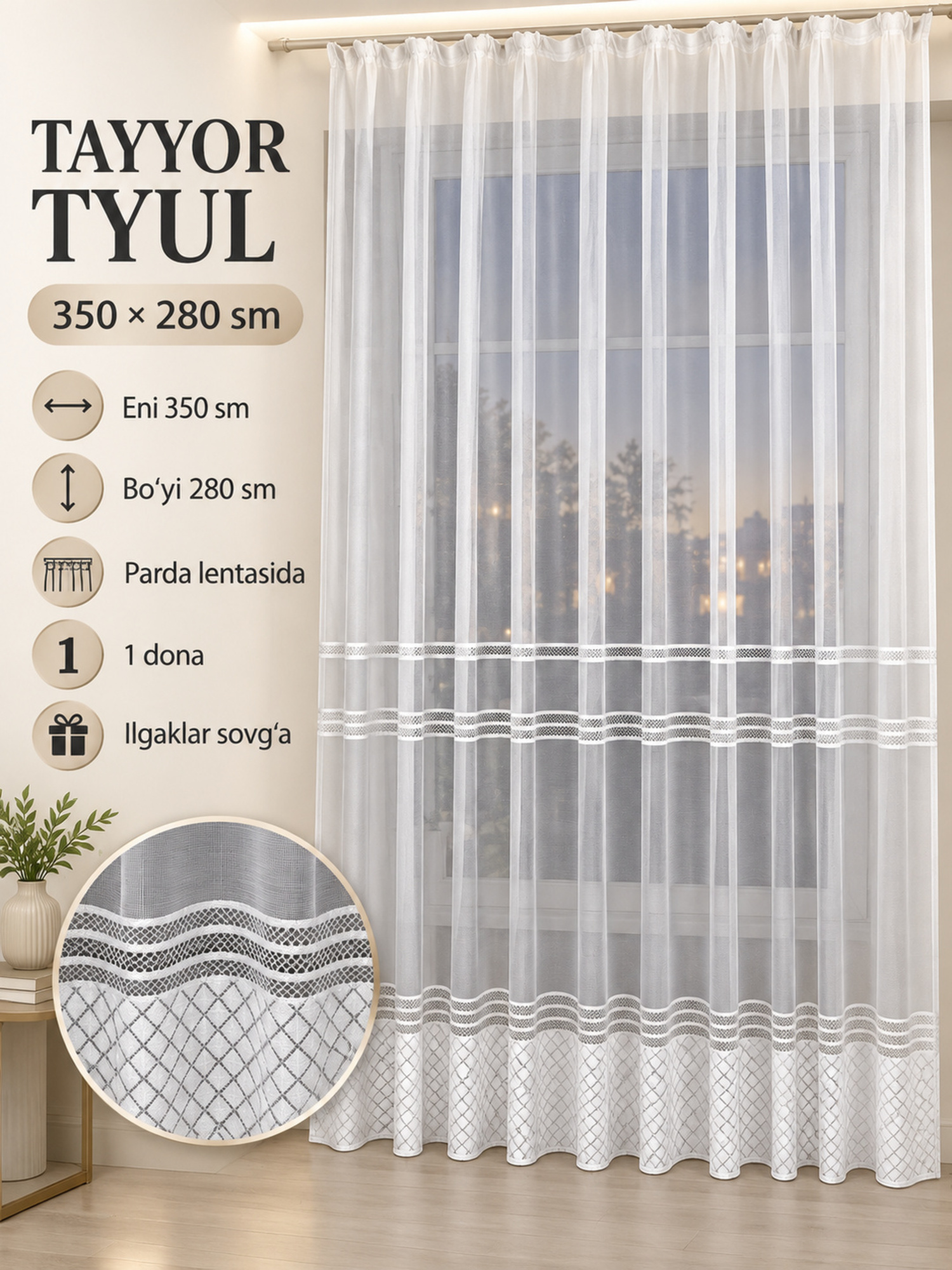 Tyul parda - yuqori sifatli shaffof tyul, parda tasmasi, zamonaviy dizayn ( 5m x 2,8m) - 