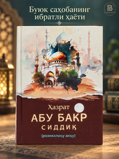 Qirmizi