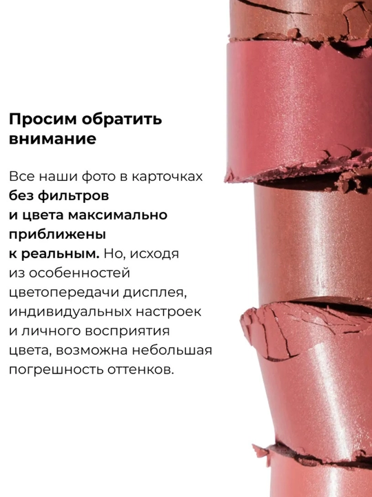 Dopamin kolleksiyasi lab bo'yog'i