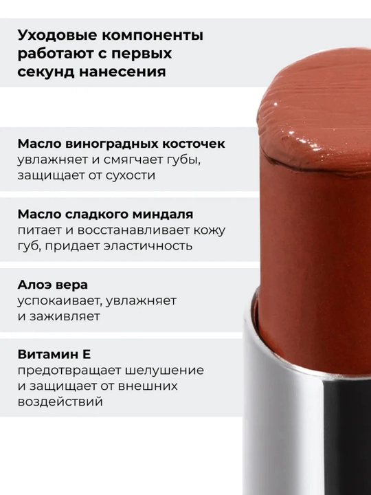 Dopamin kolleksiyasi lab bo'yog'i