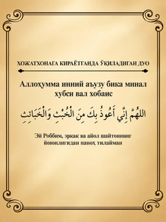 Qirmizi