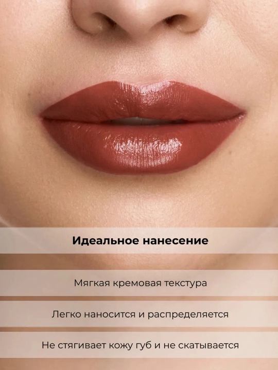 Dopamin kolleksiyasi lab bo'yog'i