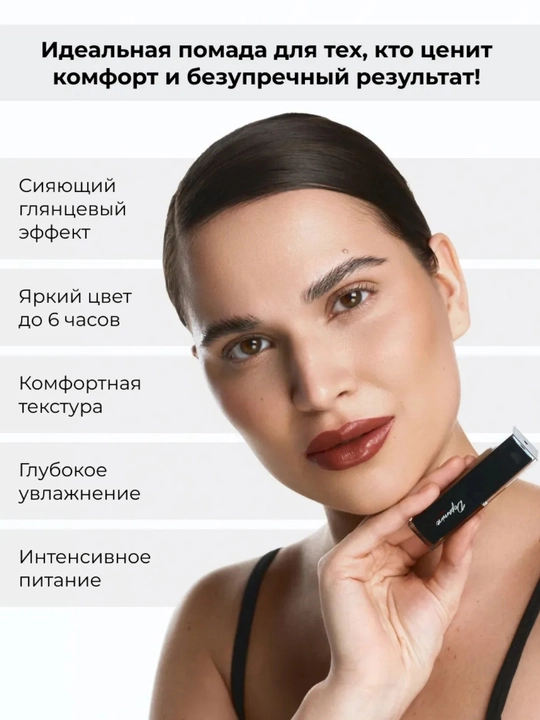 Dopamin kolleksiyasi lab bo'yog'i