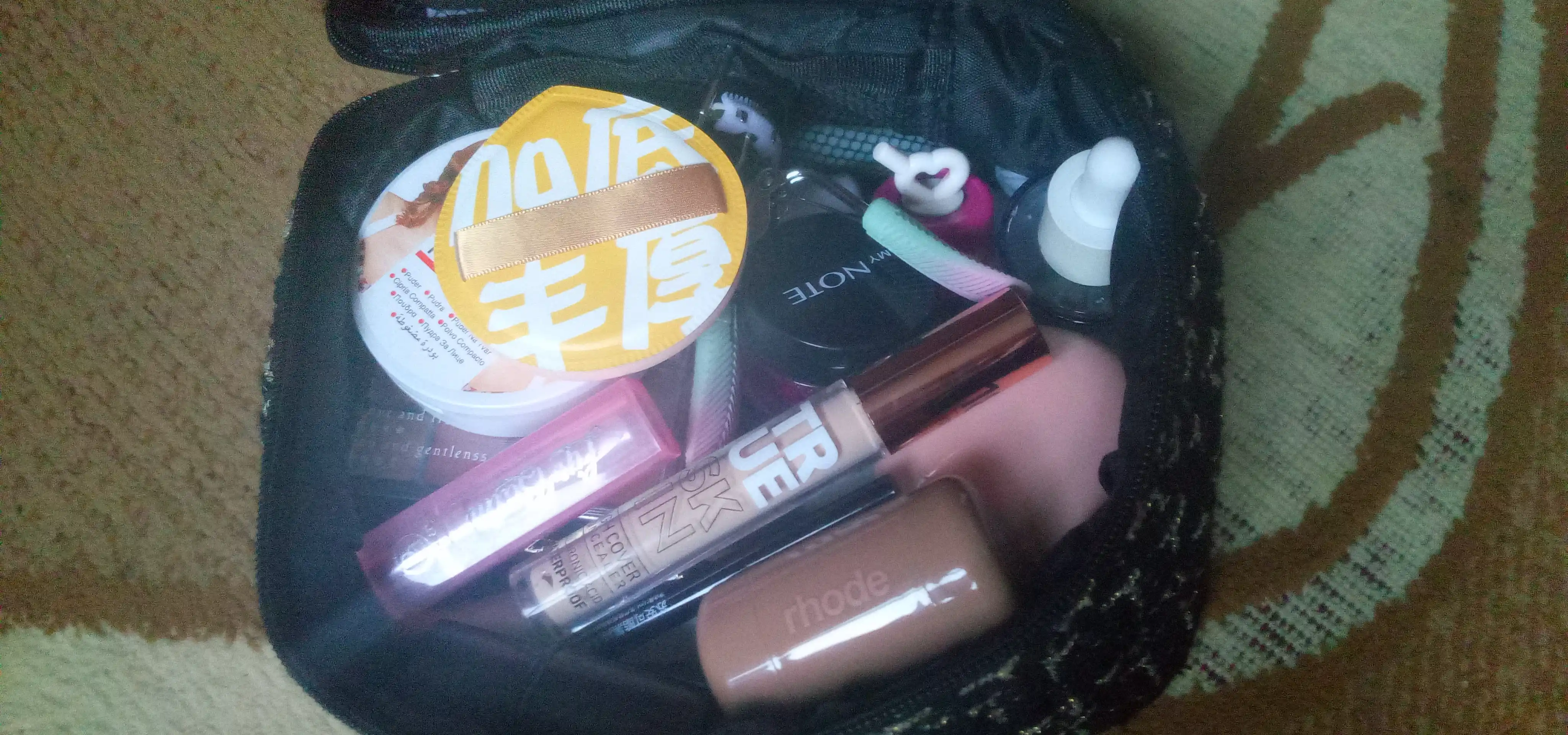 Barcha teri turlari uchun Catrice True Skin professional konsileri