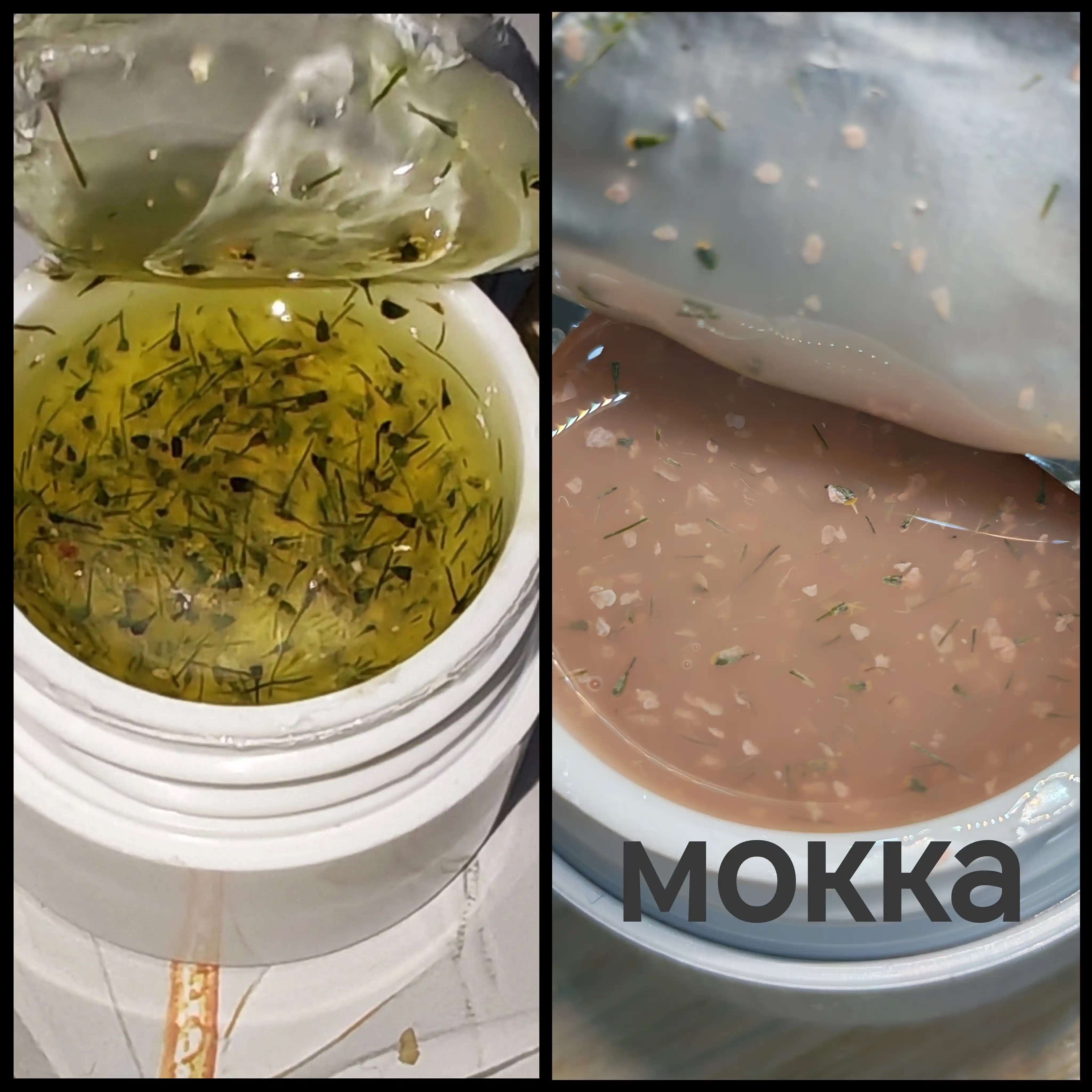 Гель для моделирования и дизайна ногтей c сухоцветами, gul, builder MOKKA, 15 мл