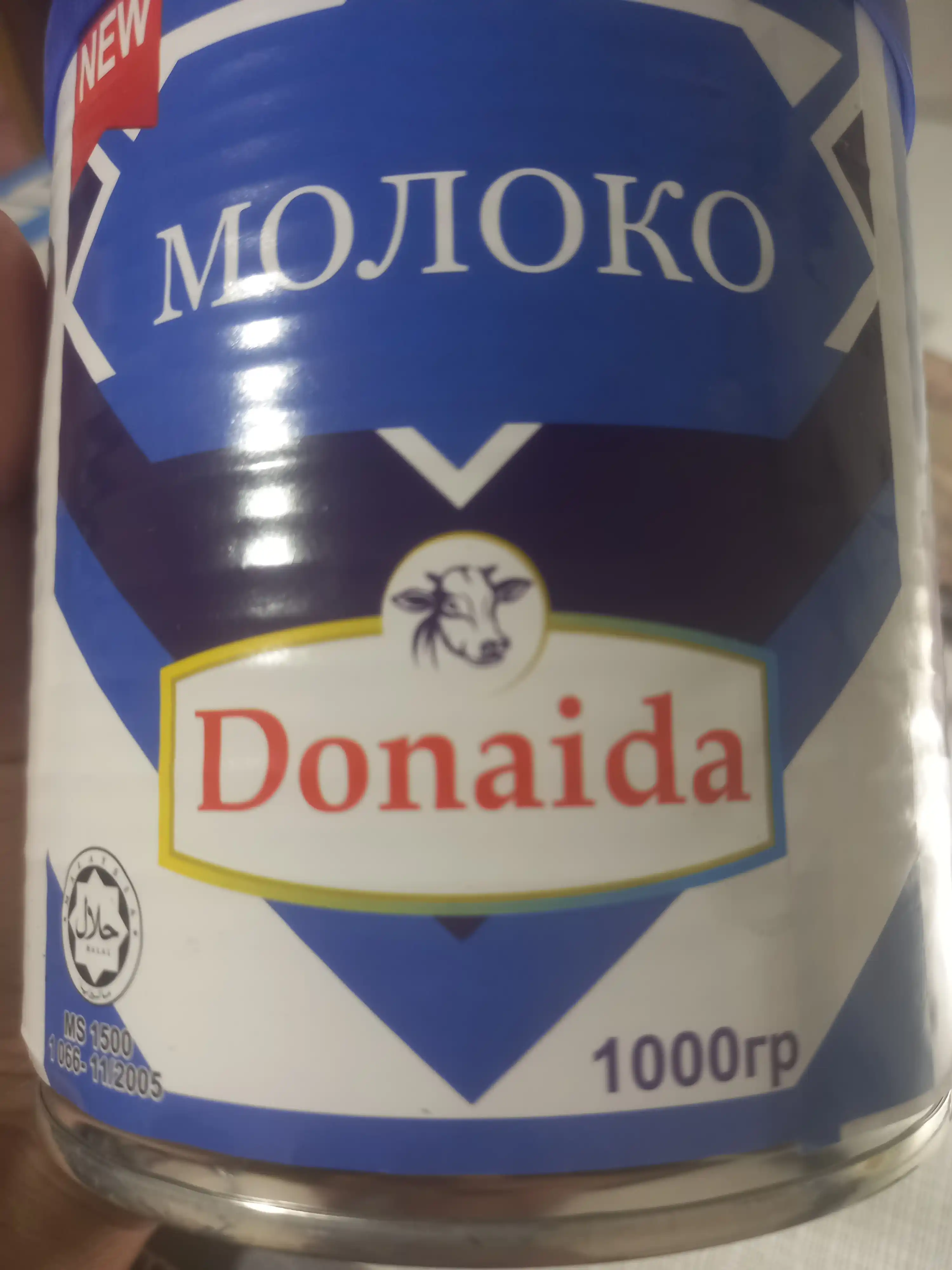 Oila Tanlovi oliy navli bug'doy uni, 2 kg