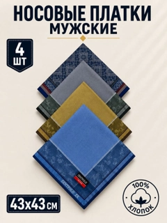 Серый