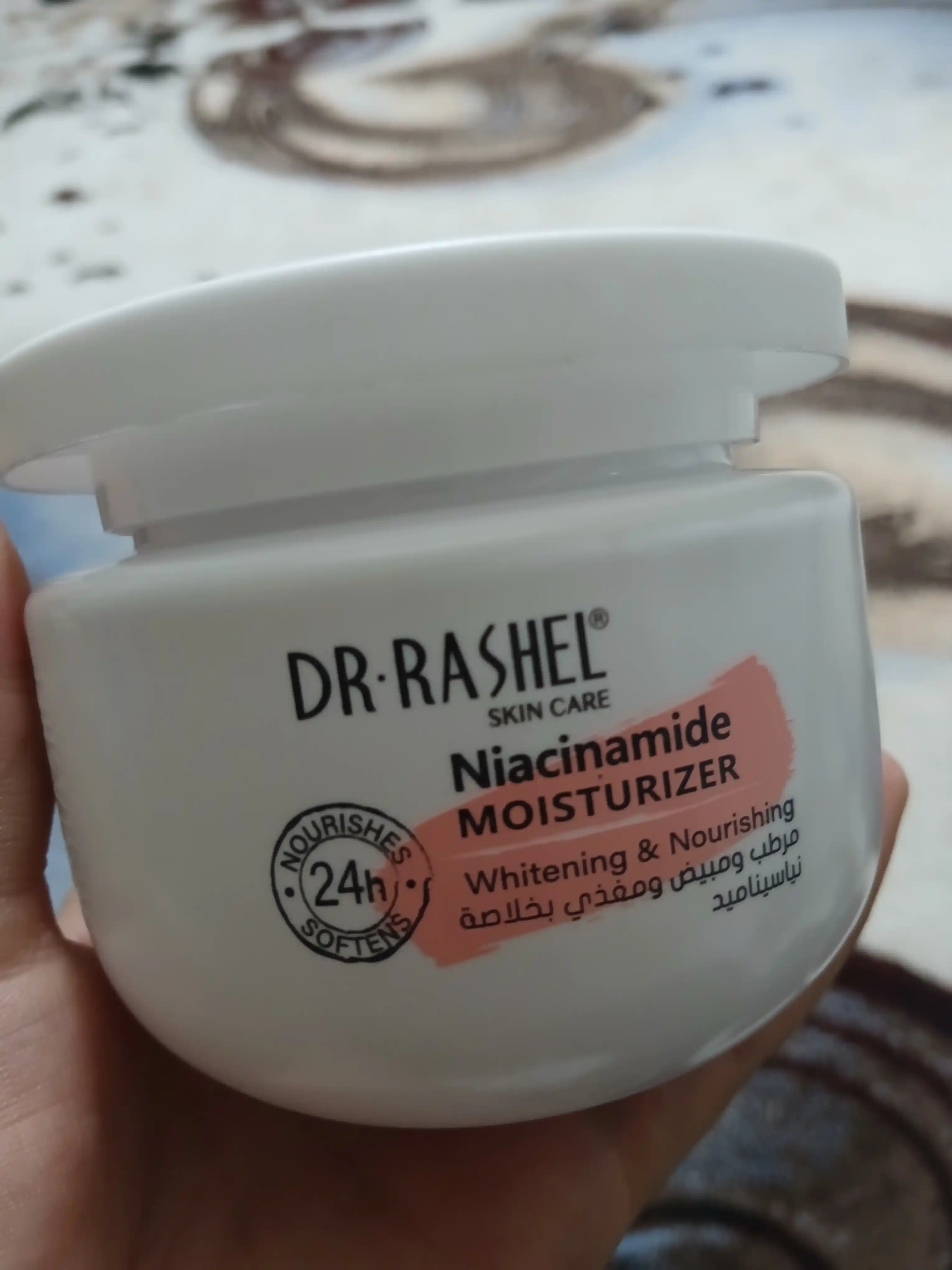Крем для лица Dr.Rashel с ниацинамидом, гиалуроновой кислотой и с коллагеном, 160 г