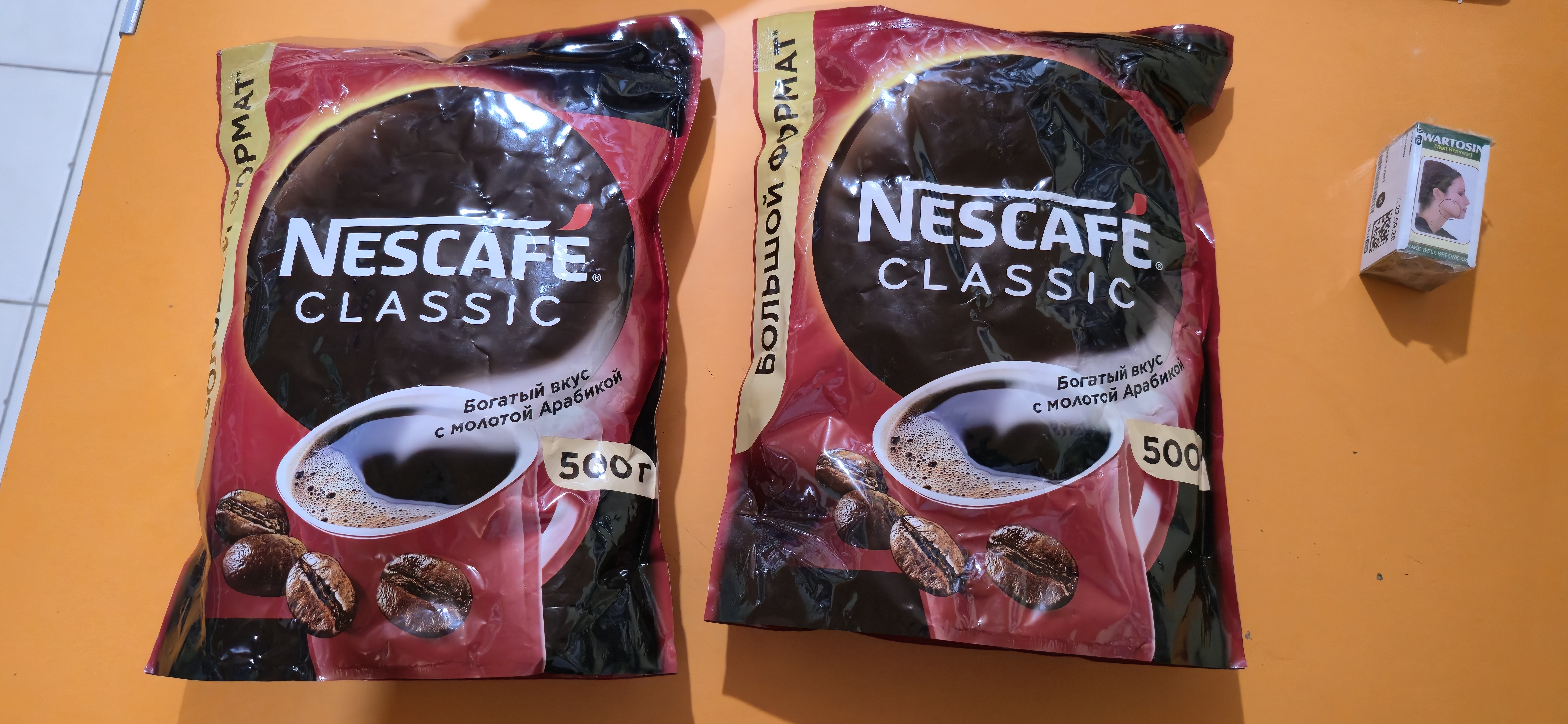 Qahva Nescafe Classic, 500 g