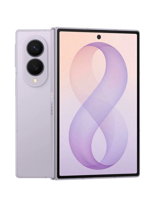 Smartfon Samsung Galaxy Z Fold 8 12/256 GB, Lavander - 