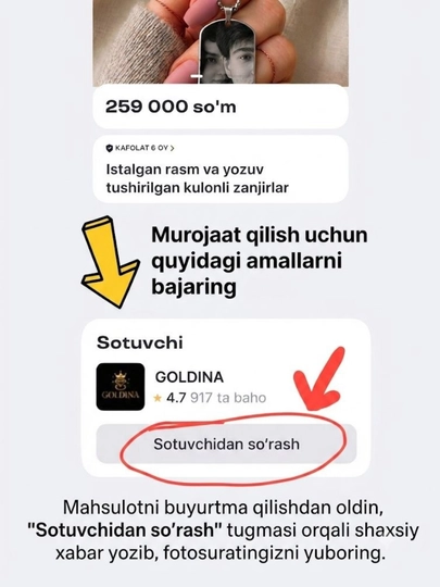 Rangini o'zgartiradigan kulonli zanjirlar