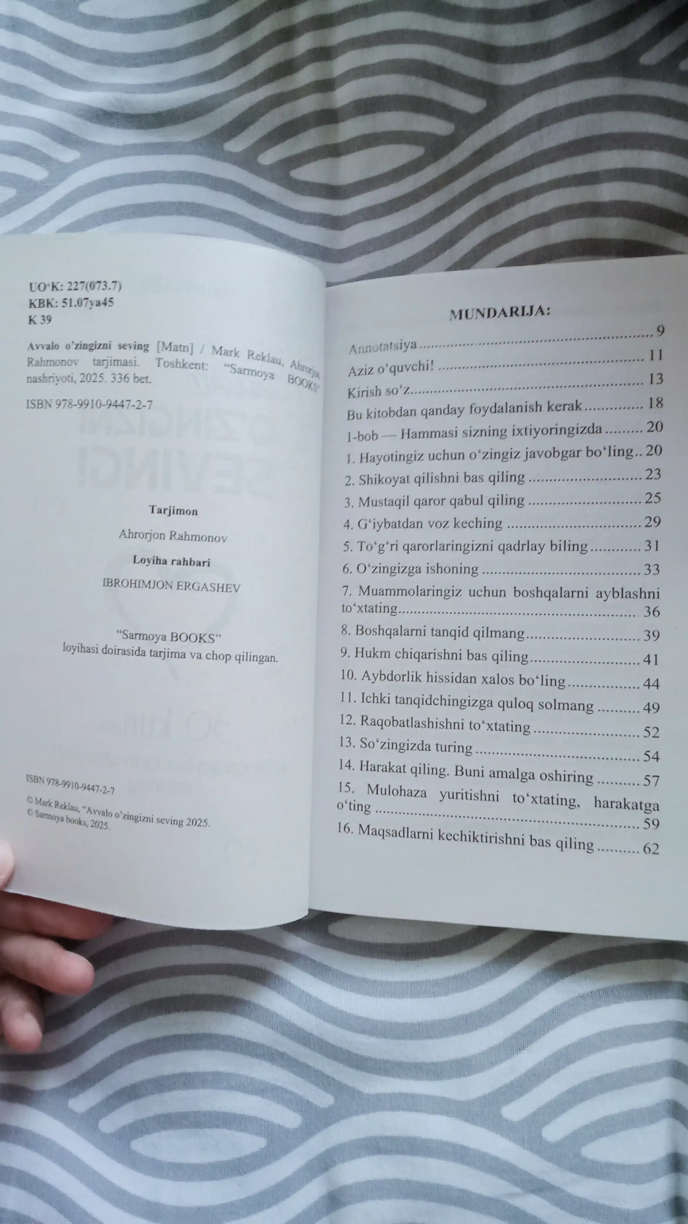 Avvalo o'zingizni seving! 30 kunda o'zingizga bo‘lgan ishonchni oshiring Mark Reklau