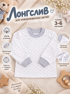 Серый