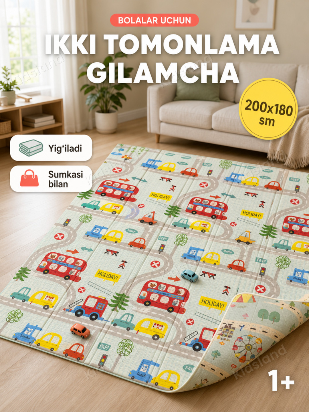 Bolalar uchun yig'iladigan ikki tomonlama termal gilamcha, 2 * 1.8 metr, kod 02245 - 