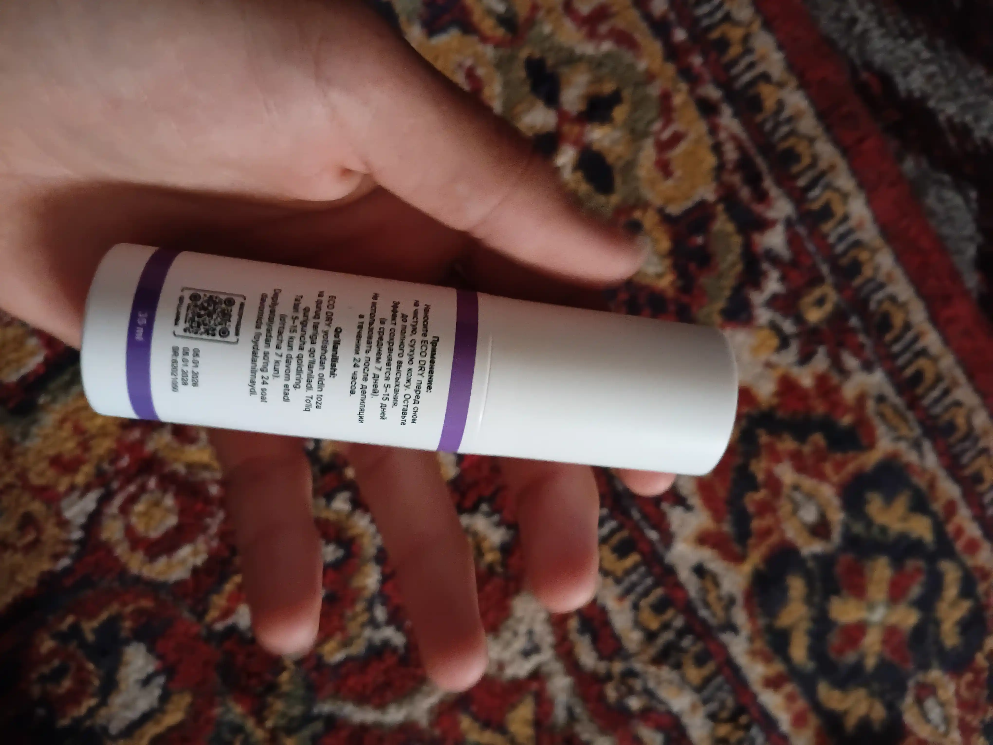 Antiperspirant sprey Eco Dry Universal, terlashga qarshi samarali vosita, 35 ml