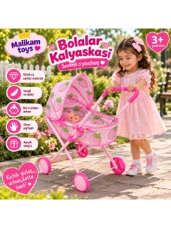 Разноцветный