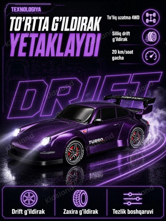 Drift mashina 4WD 1:24, LED chiroq, 20 km/soat, akkumulyator,  8+ kod. 30225