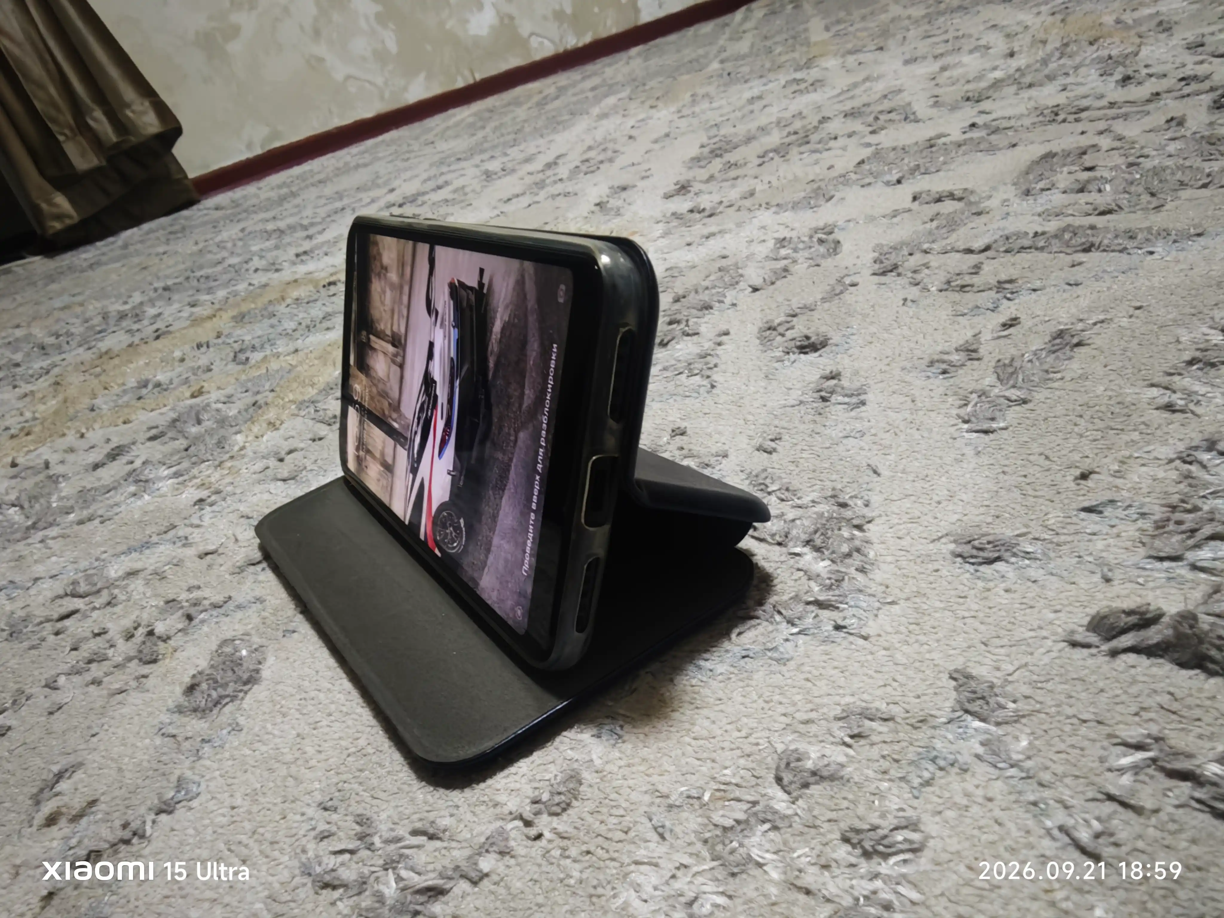 Redmi 5 Plus uchun chexollar