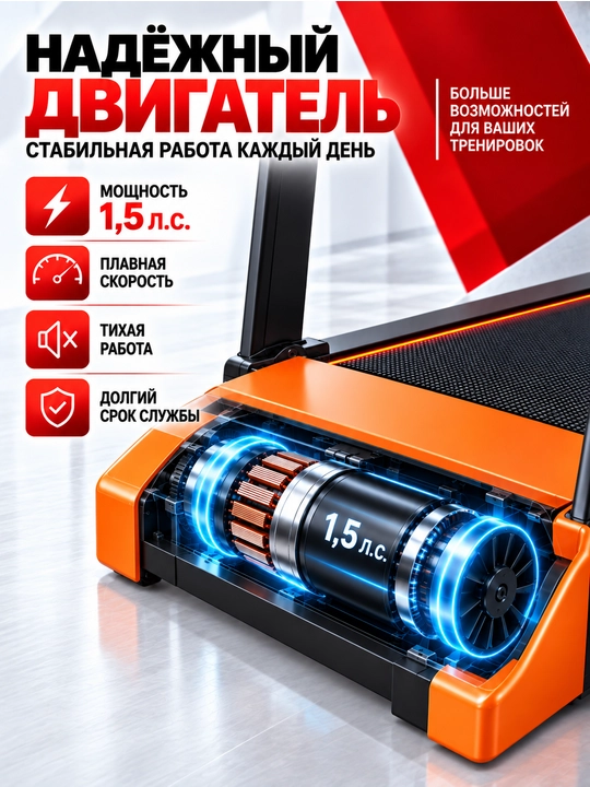 Беговая дорожка, для дома и офиса, кардиотренажер, для мужчин и женщин