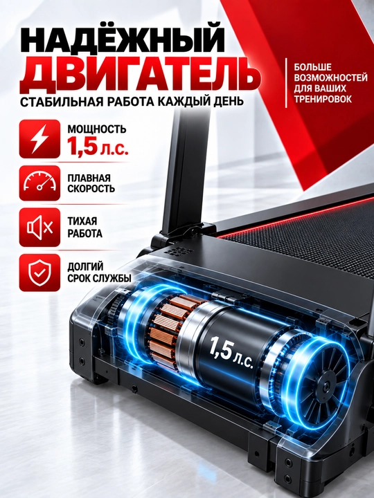 Беговая дорожка, для дома и офиса, кардиотренажер, для мужчин и женщин