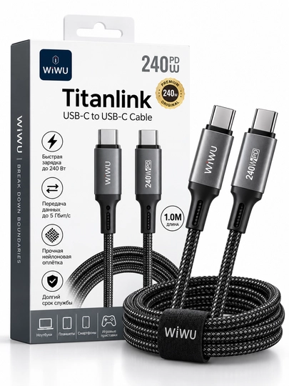 WiWU USB-C dan USB-C kabel, 240W PD, 5 Gbit/s, 1 m, neylon o‘ramli