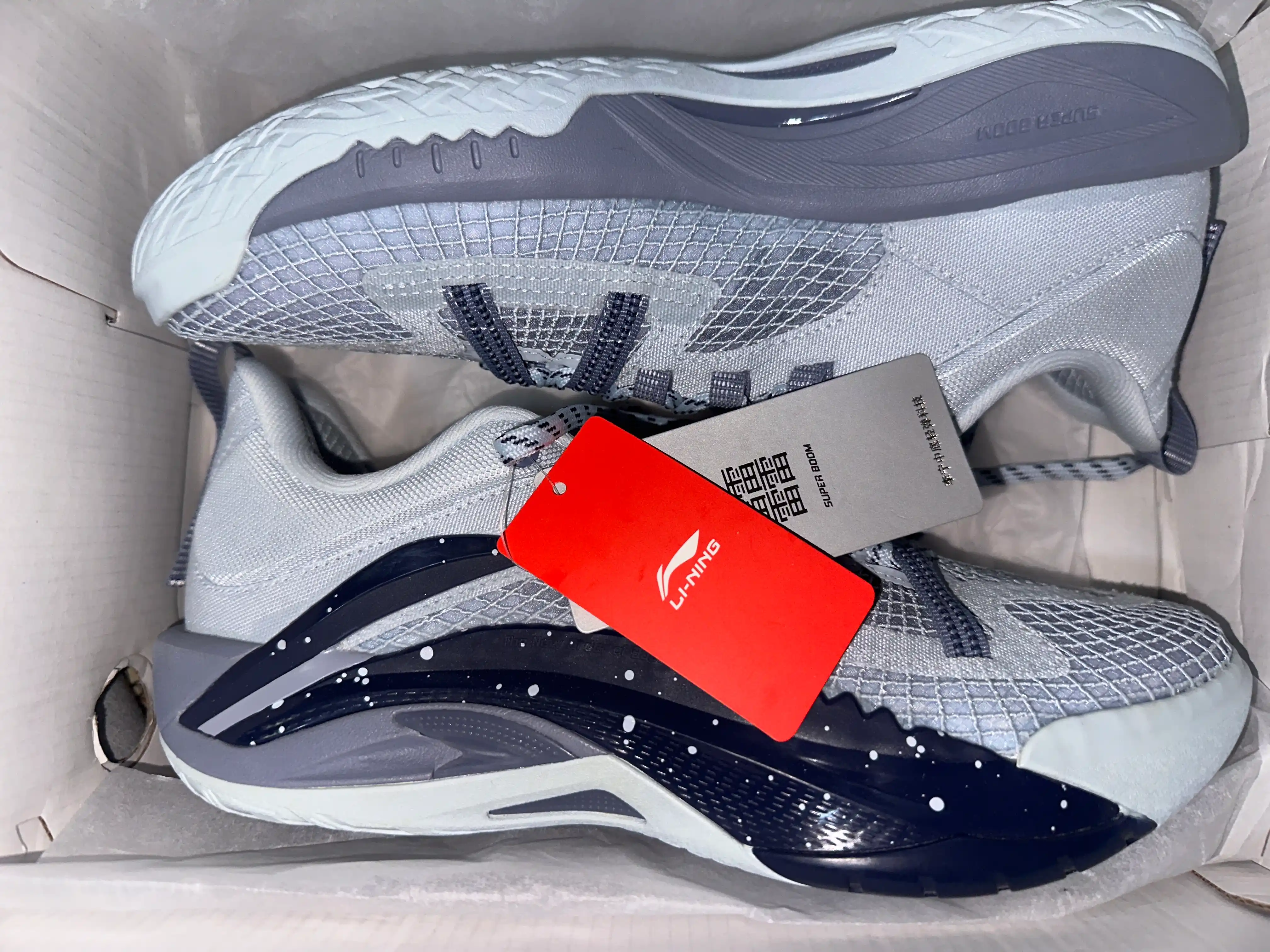 Кроссовки мужские баскетбольные Li-Ning
