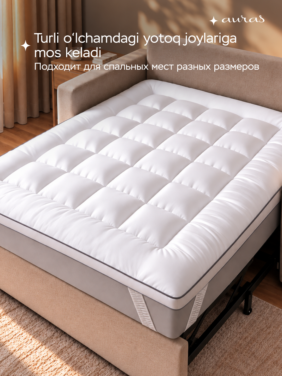 AURAS Soft Cloud Topper – Yumshoq matras himoyasi, rezinali, nafas oluvchi mato
