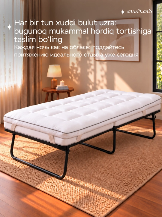 AURAS Soft Cloud Topper – Yumshoq matras himoyasi, rezinali, nafas oluvchi mato
