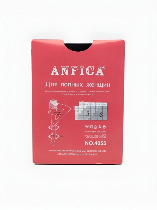Anfica AMBRA 40 DEN Super Maxi ayollar kolgotkasi