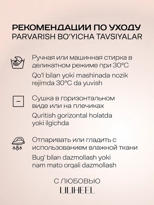 Юбка женская миди вельветовая коричневая, А-силуэт со складками, с ремнем, осенняя