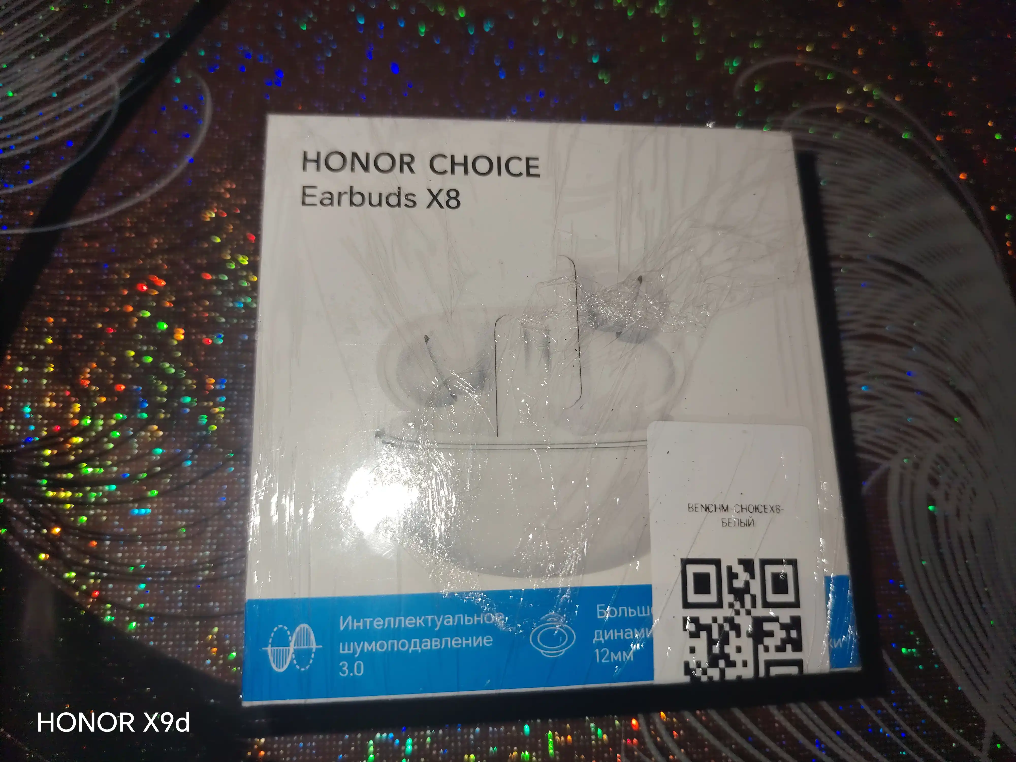HONOR CHOICE Earbuds X8 simsiz quloqchinlari, ANC 50 dB gacha, Bluetooth 6.0