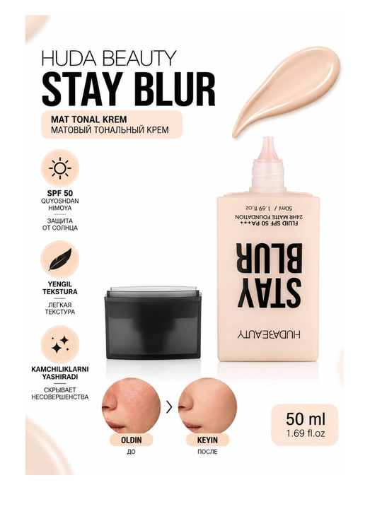 Huda Beauty Stay Blur tonal krem, SPF 50 PA+++, mat effekt, 50 ml