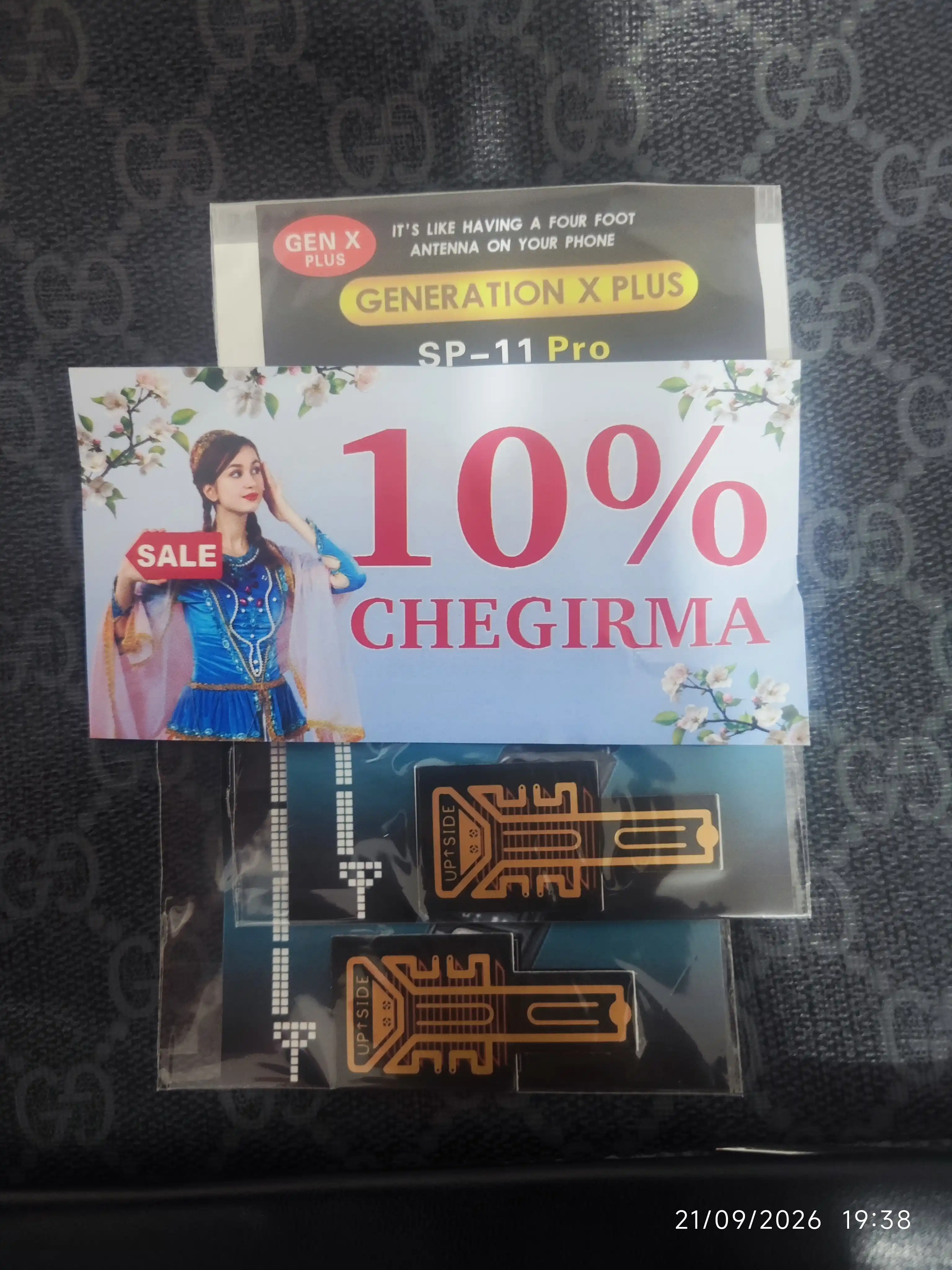 Aloqa stikeri, telefon antennasi, 5G, tezroq internet