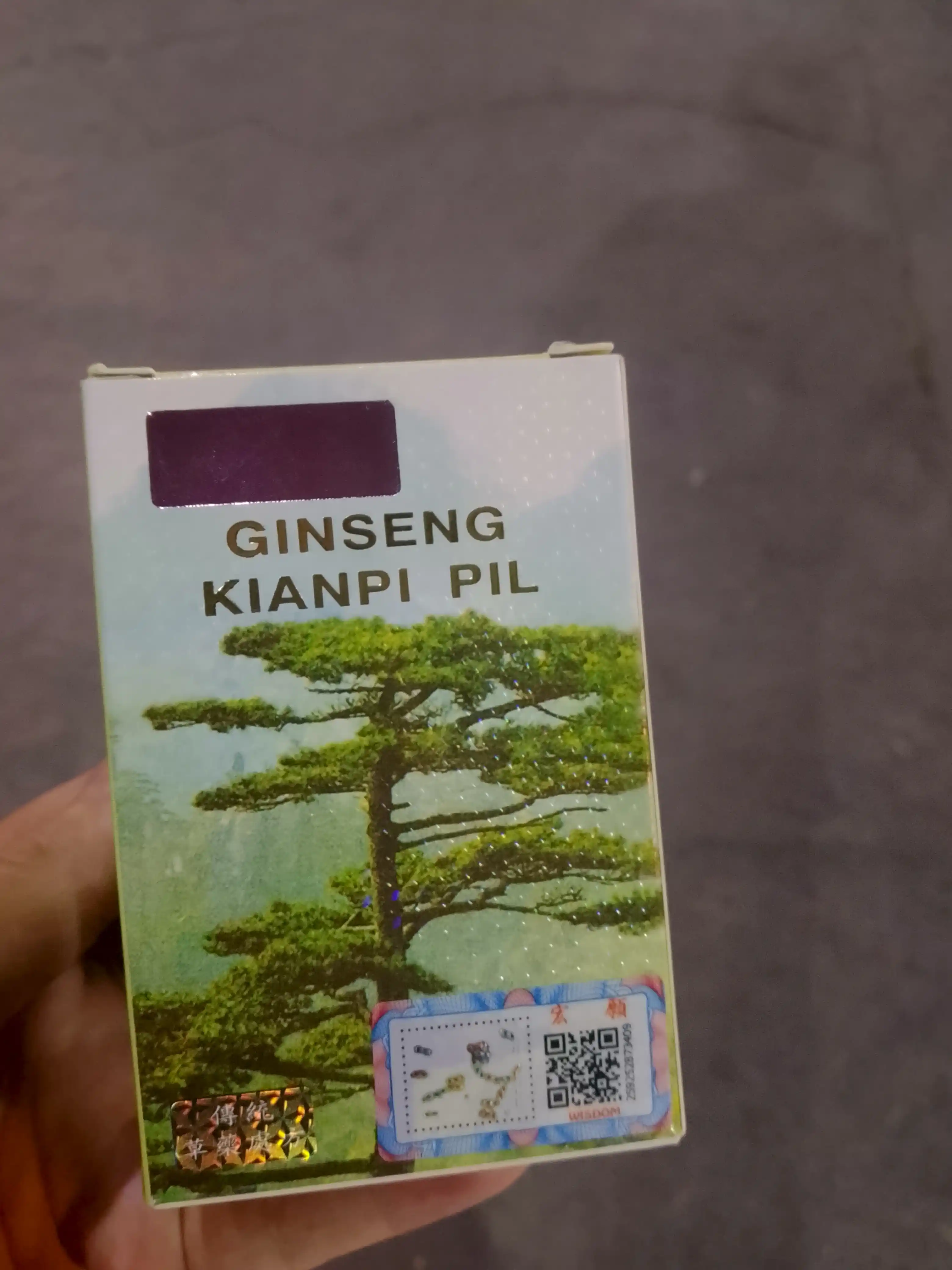 Ginseng Kianpi Pil Капсулы для набора мышечной массы, для набора веса Samyunwan
