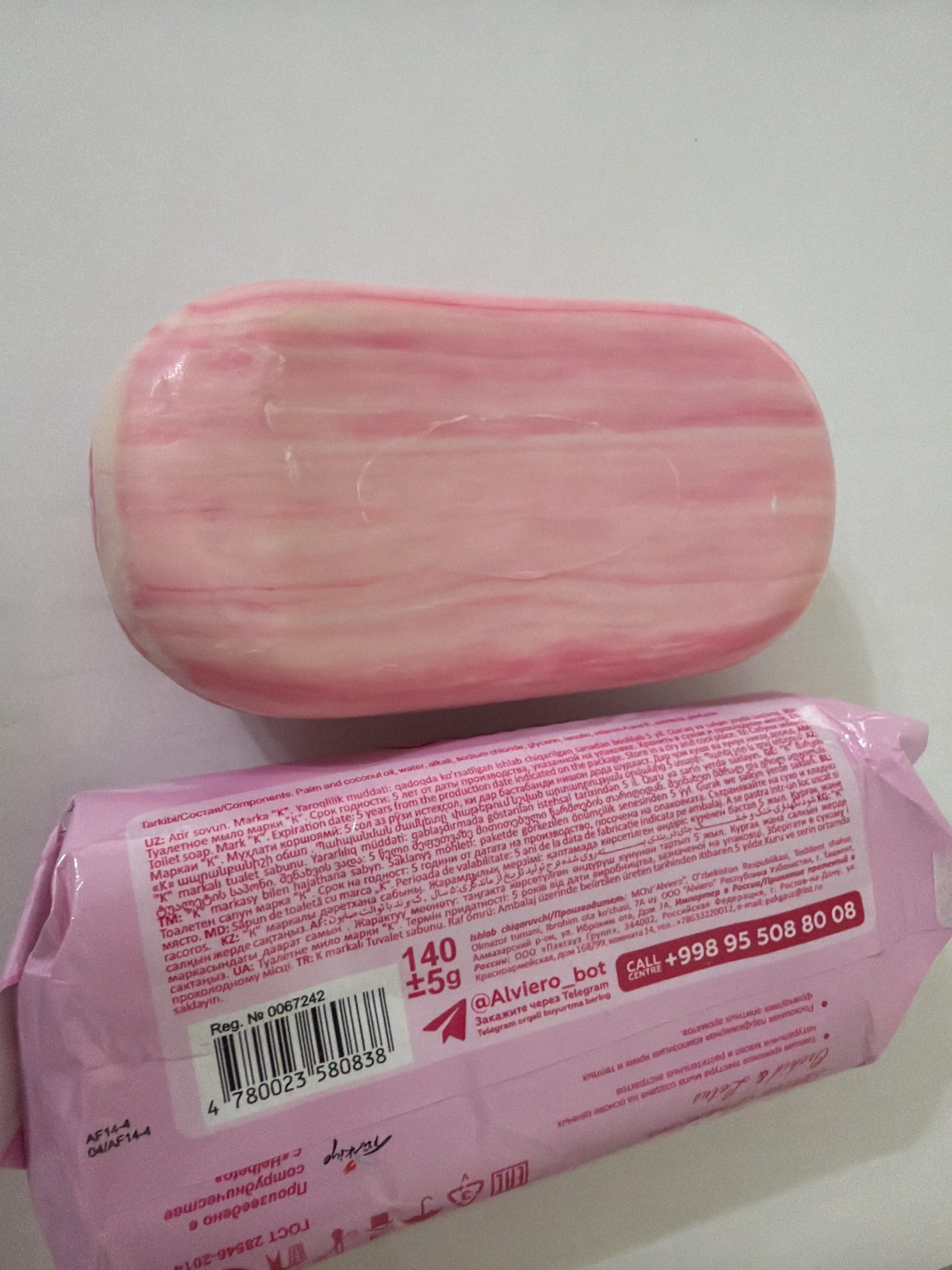 Kosmetik sovuni, gul iforli qattiq sovun ayollar uchun kosmetik qattiq sovun, gul iforli