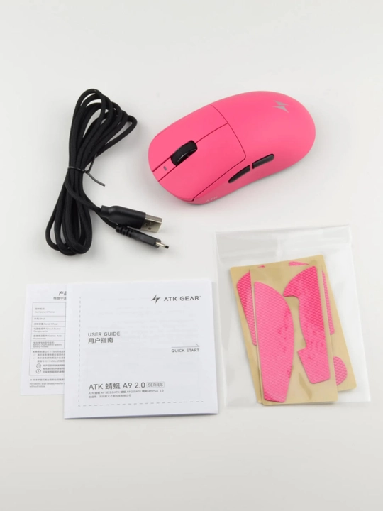 ATK Dragonfly A9 Plus 2.0 simsiz o‘yin sichqonchasi