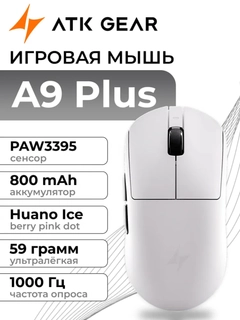 Oq