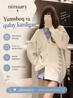 Лазурный