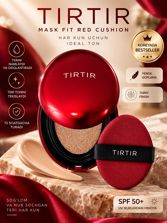 TIRTIR Cushion, kushon SPF50+ — yuz uchun cushion, kushon, spfli kushon, namlantiruvchi