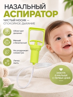Лайм